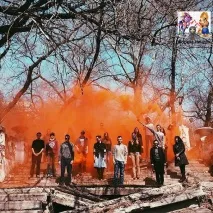 валутния валутния