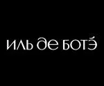 много много