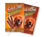 Edel Dog (Едель дог, Німеччина) Консерви ТОВАРИ ДЛЯ СОБАК Інтернет магазин для тварин недорого edel