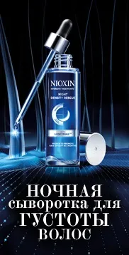 Доставка товарів, оплата замовлень, зміни у замовленні товарів