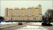 крикковское