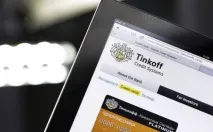 Додаткова карта Тінькофф умови та особливості отримання карта