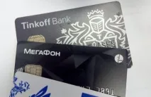 Додаткова карта Тінькофф умови та особливості отримання умови