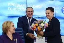 отърват административния