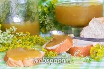 ревеню