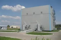 енергийния център енергетиците