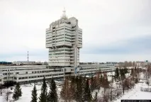 завод най-големия