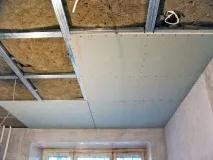 Економ-варіант недорогі стелі та 6 бюджетних видів обробки економ-варіант