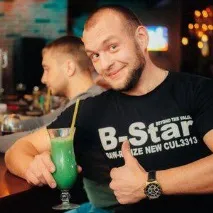 телефонен телефонен