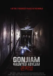 онлайн филми