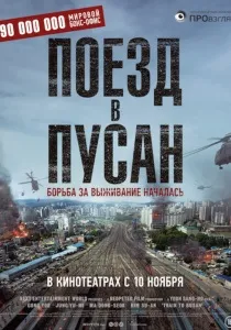 онлайн филми
