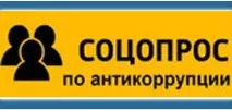 Єрмолівське сільське поселення - Головна сторінка єрмолівське