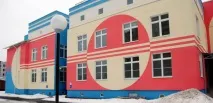 енергия икономия