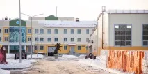 ФКУ СІЗО-6 г сізо-6