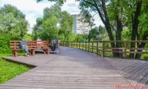 паркове