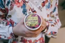 фабрика билкова