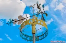 паркове