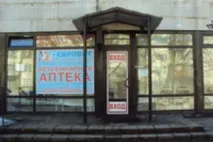 Євровет, Санкт-Петербург відгуки, ціни, адреса, фото євровет