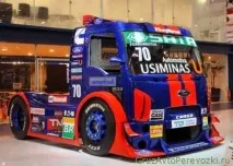 ford ford