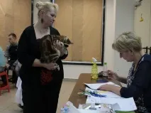 очарователни изложбата
