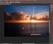 рука