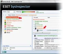 ESETSysInspector для аналізу надійності системи надійності