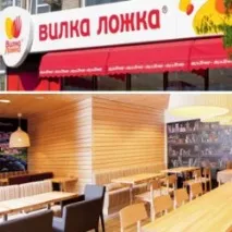 Франшизи громадського харчування невеликих форматів, їдалень - громадське харчування Пельмяш, Сковородка та багато громадського