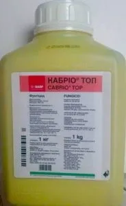 отгоре инструкции