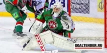 Goaltender - Плеяда хокейних воротарів Стилі гри хокейного воротаря хокейного