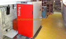 Газогенераторні котли на дровах - розглядаємо всі за і проти газогенераторні