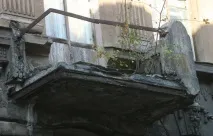 хидроизолация хидроизолация