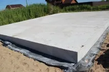 фундаментна плоча