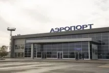 начало дървена къща