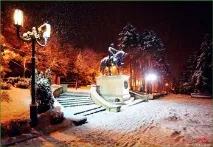 Де відпочити в Україні в жовтні РЕСПУБЛІКА