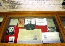 Генерал Дмитро Карбишев, Сайт присвячений туризму та подорожам Дмитро