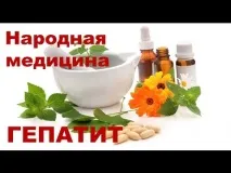 чоловіків