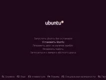 linux