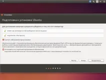 версії