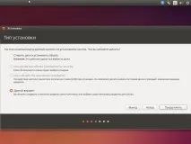 linux