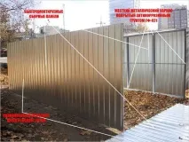 Гараж із профільної труби відео-інструкція по монтажу своїми руками, особливості печей, каркасів, профільної