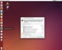 linux