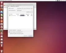 linux