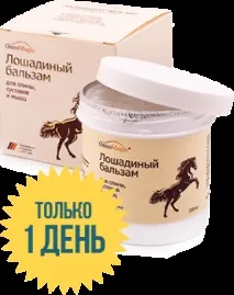 відгуки