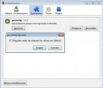 Gui config параметри