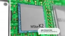 GS E502 супутниковий HD ресивер приставка приймач приймач