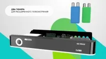 GS E502 супутниковий HD ресивер приставка приймач приймач