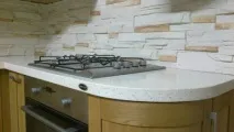 готові