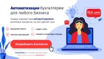 може бъде идеална
