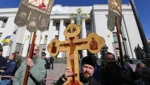 Константинополската патриаршия горещи