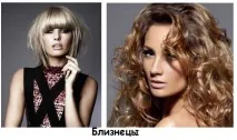 зодии прическа